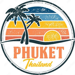 Phuket Logo